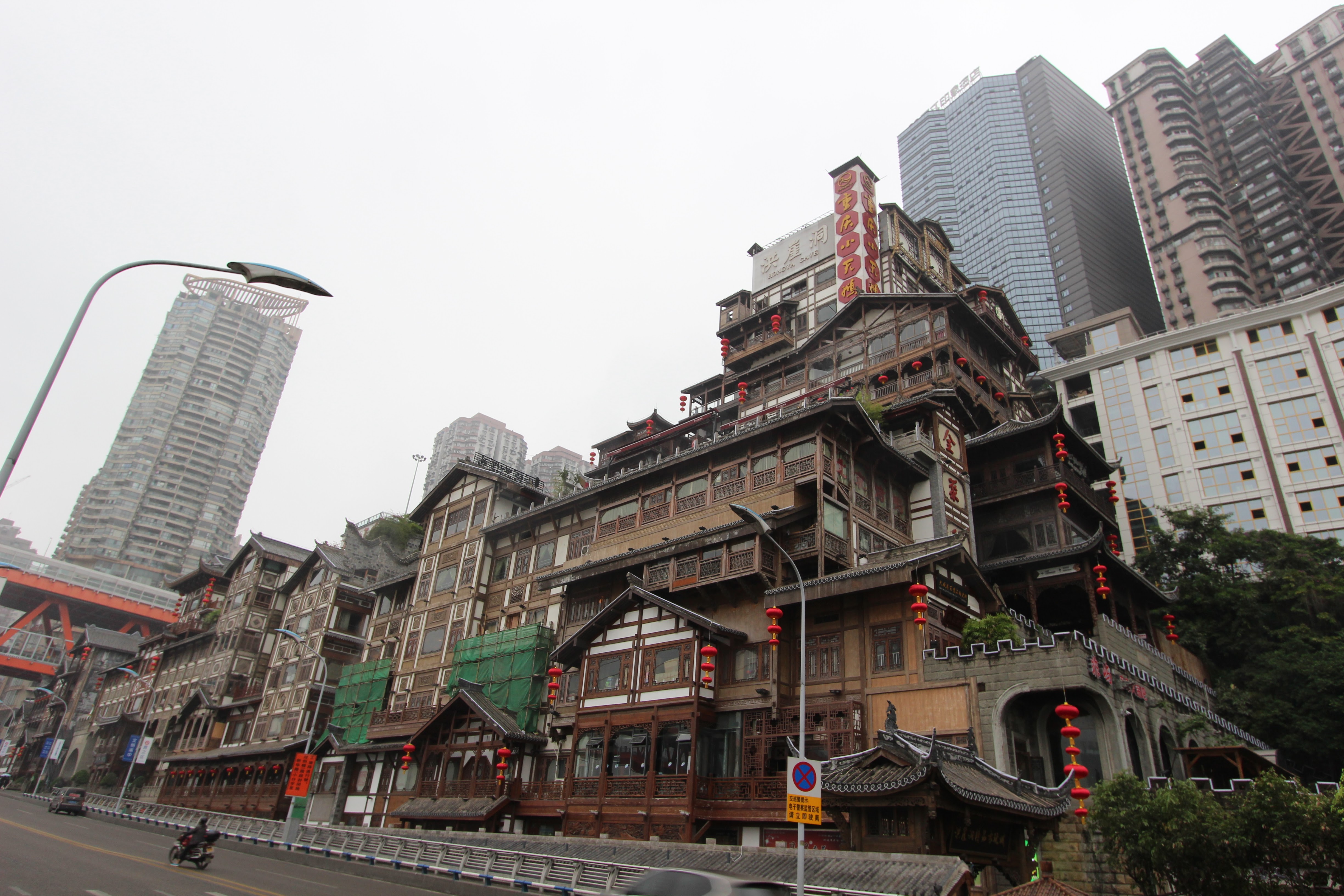 Tibet 1 : Chongqing Transit & Lhasa Tibet 1 : Chongqing Transit & Lhasa