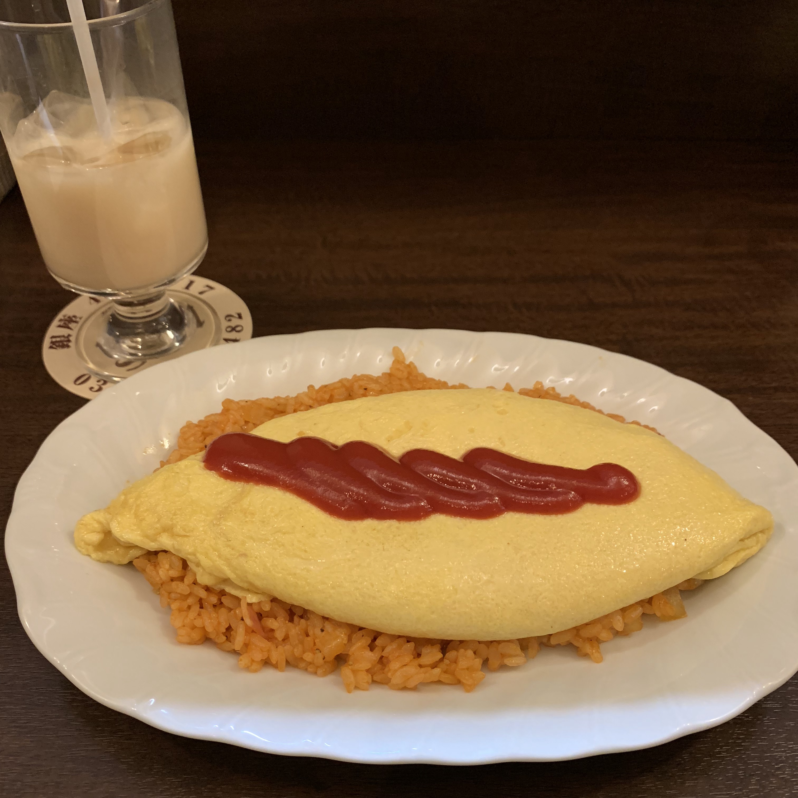 オムライスの有名店 喫茶YOU(東銀座/東京) オムライスの有名店 喫茶YOU(東銀座/東京)