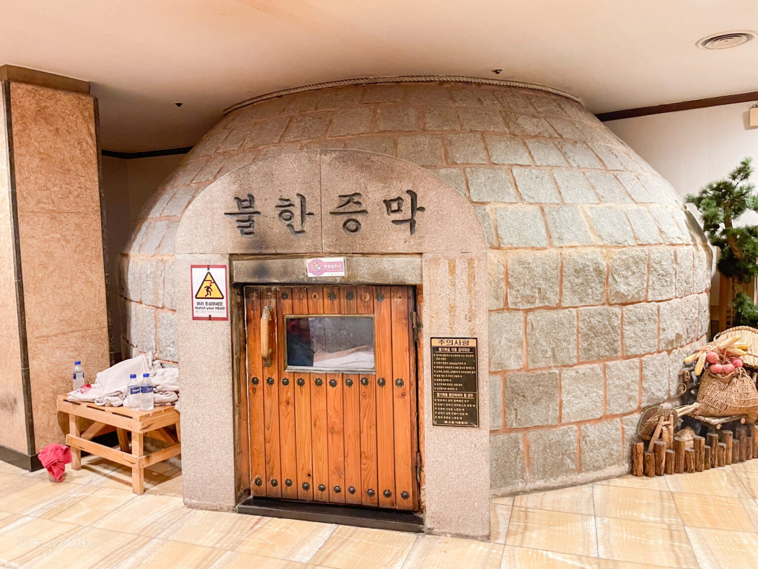 【韓国】ソウル周辺で行きたいおすすめサウナ(チムジルバン)3選 ふらたび