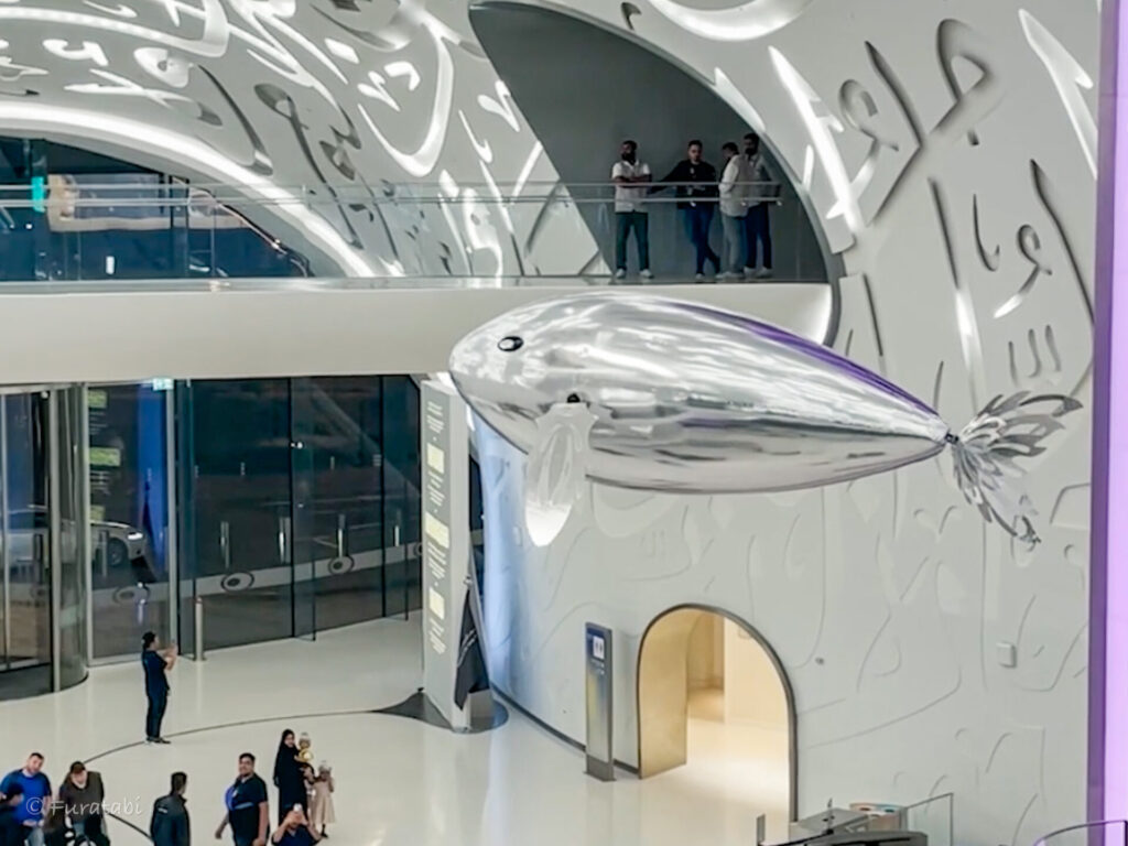 空飛ぶペンギン 未来博物館 ドバイ